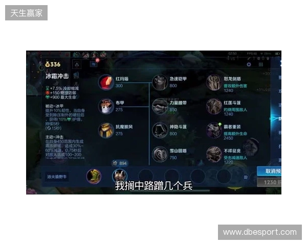 2025年王者荣耀女子公开赛TE溯实现三连冠 成首支挑战者杯女子战队