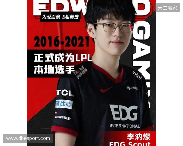 官宣：RA俱乐部选手x9正式离队